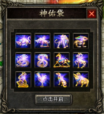 image-20220423221255285
