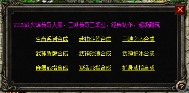 image-20220424200125318