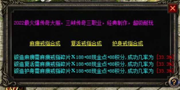 image-20220424200138563