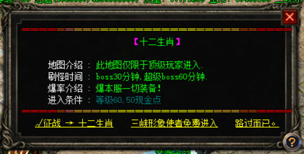 image-20220425070206642