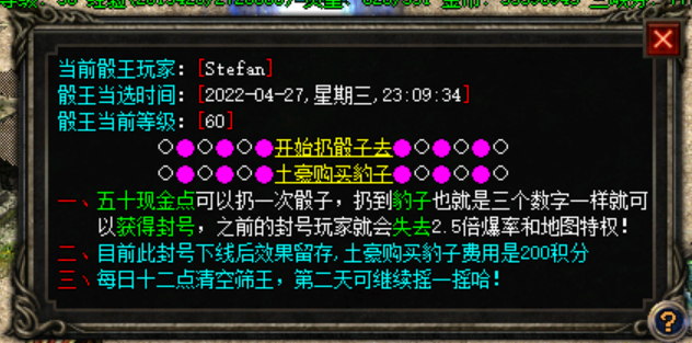 image-20220427231209260