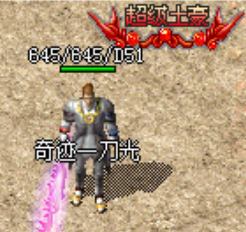 image-20220501213136979