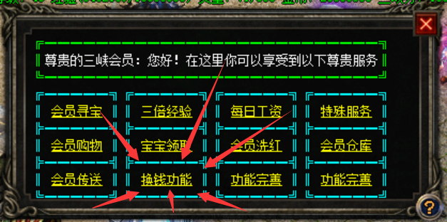 image-20220504065943715