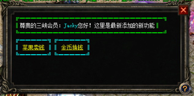 image-20220504065955059