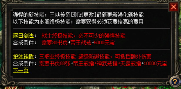 image-20220519022114531