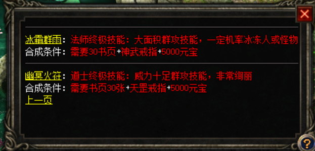 image-20220519022125411