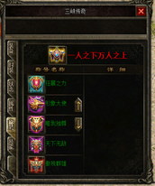 image-20221117200607608